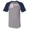Short Sleeve Baseball Jersey Thumbnail